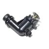 BMW E46 Compatible Cooling Thermostat Assembly (11531437085)