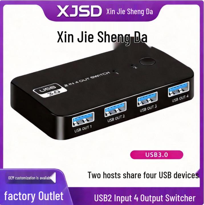 USB 2x2 Switch for Sharing Keyboard, Mouse, Printer, Bluetooth Between Two Computers 2-in 2-out USB 2.0