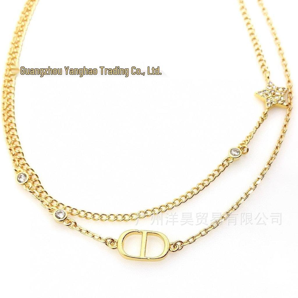 Seiko D Jia Diamond Star Double-Layer Necklace & Bracelet Set