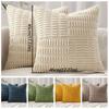 Super Soft Corduroy Pillow Cover Textured Wear Resistant Throw Pillow Covers Thickened Skin-friendly Pillowslip Home Decor