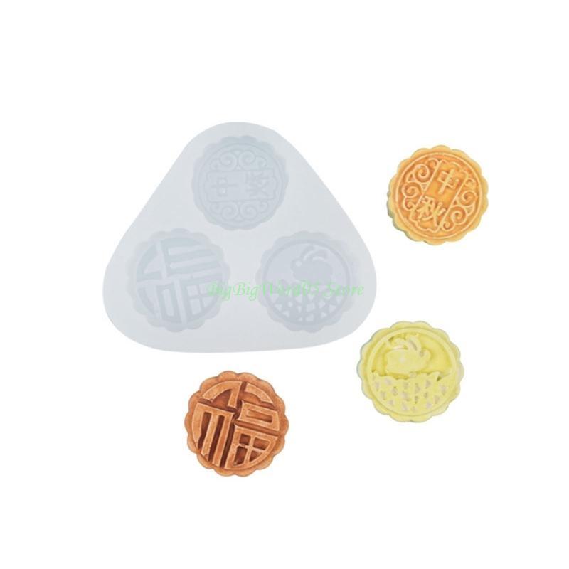 24TE Moon Cake Molds Multi-shaped Bean Pastes Mini Cake Silicone Mold DIY Resin Mould