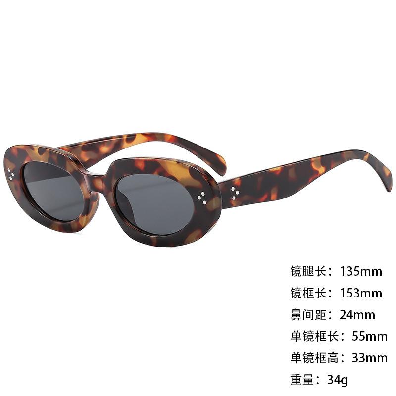 Sunglasses Personalized Large Box Trendy Korean Style Men And Women Thin Sunshade Sunglasses Anti-Uv400