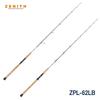 Zenith ZPL62LB ZEROSHIKI MACH III POWER LIGHT Mach III Power Light Bait 6ft 2inch White L Total (ZPL62LB) (Zeroshiki Model) Length 1.88m