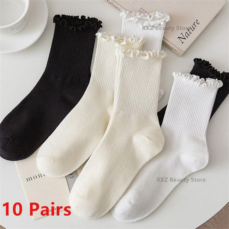 5/10/20 Pairs Mix Color Socks Fashion Women Ruffle Frilly Socks Novelty Funny Ankle Socks Cute Solid Cotton Breathable Sock