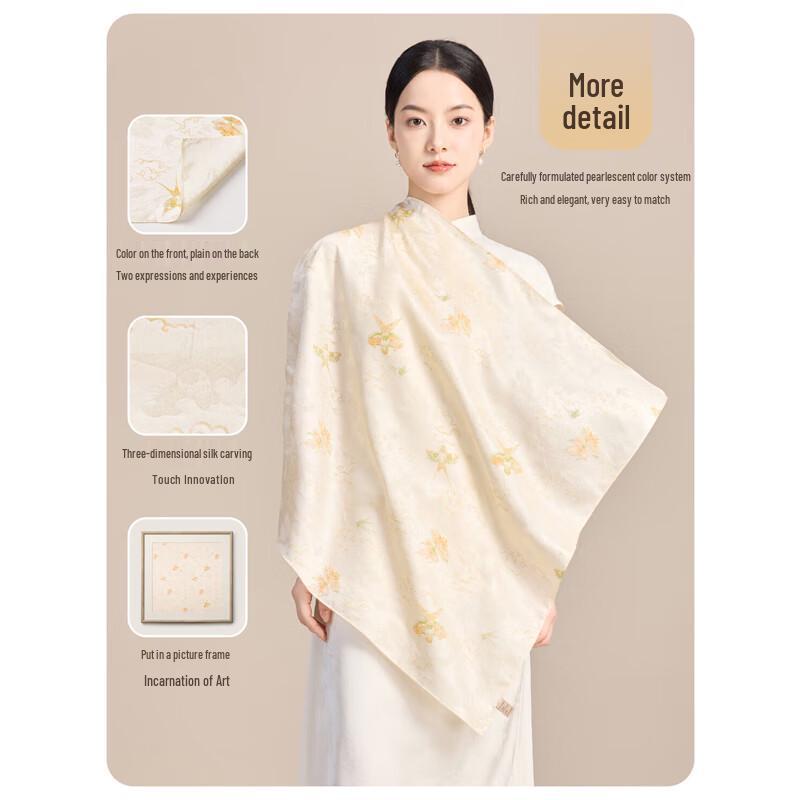 JIUMU Women's Chinese Style Mulberry Silk Scarf