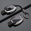 Key Cover for Mercedes-Benz Models: C200L, GLA, B200, CLA220, Old C180L, A180, GLC.