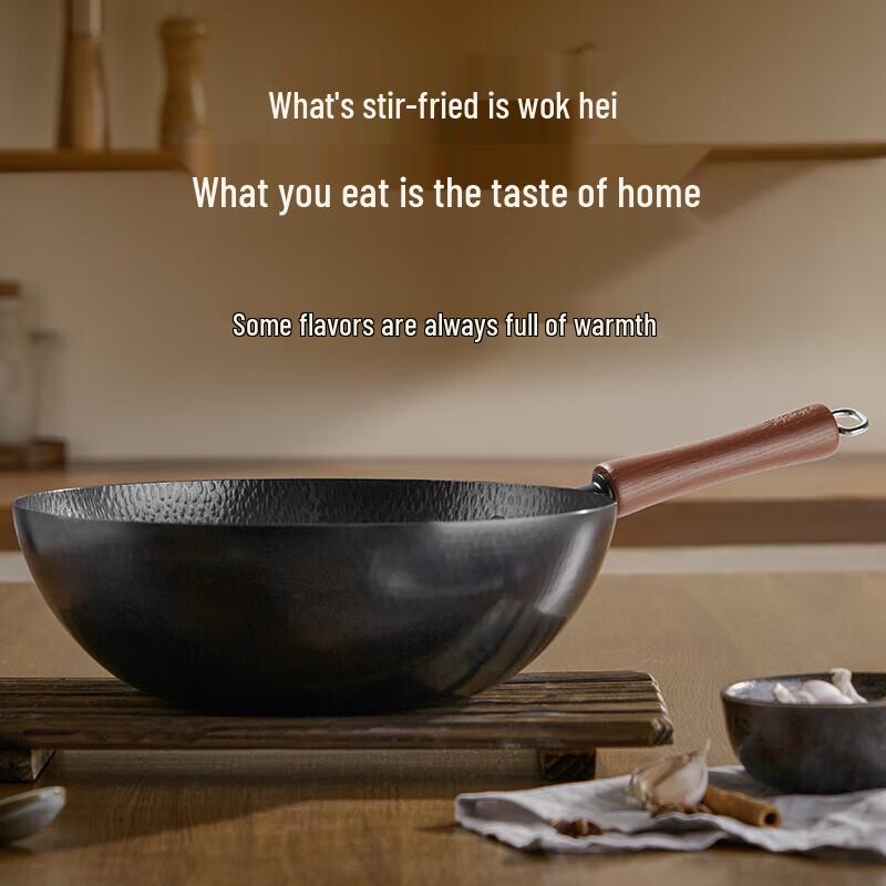 SUPOR True Rust-Resistant 32cm Fine Iron Wok