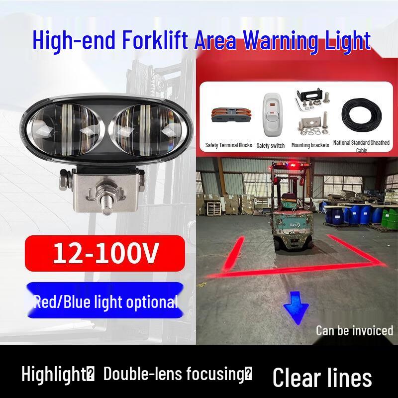Forklift Triple-Lens Red Line Warning Light