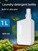 1000ml Household Softener Laundry Detergent Bottles Storage Container Shampoo Shower Detergent Dispenser