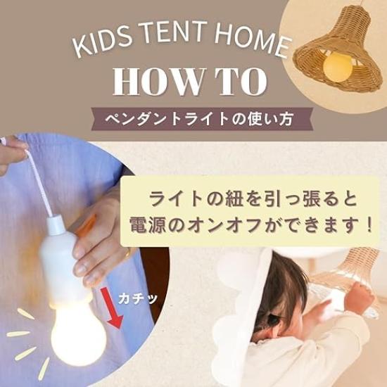 NINEHILLS Kids' Tent, HOME, Greige, Outdoor Camping Teepee, Stylish, 100% Cotton, Wooden Tent House for Kids, Foldable, Indoor Use, Kids' Corner,