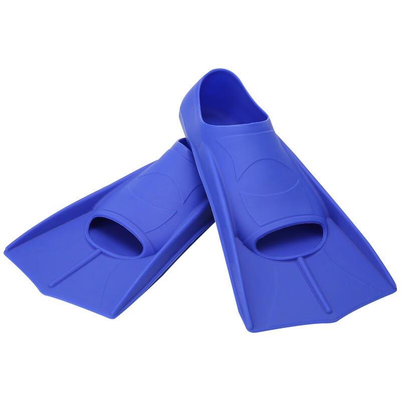 Silicone Short Swimming Training Fins