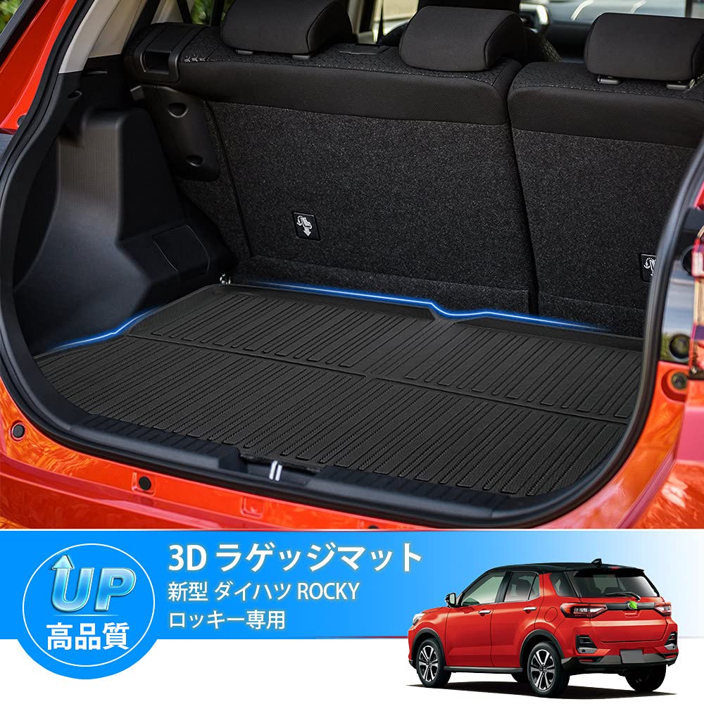 Mixsuper Toyota Rise Daihatsu Rocky 200 Serie Kofferraummatte RAIZE ROCKY Kofferraummatte 3D Kofferraumwanne TPE Material Design Wasserdicht Abriebfest