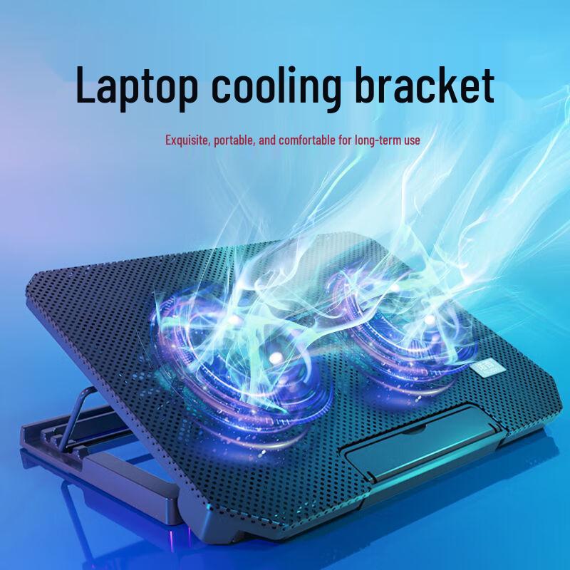 Chladicí podložka pod notebook