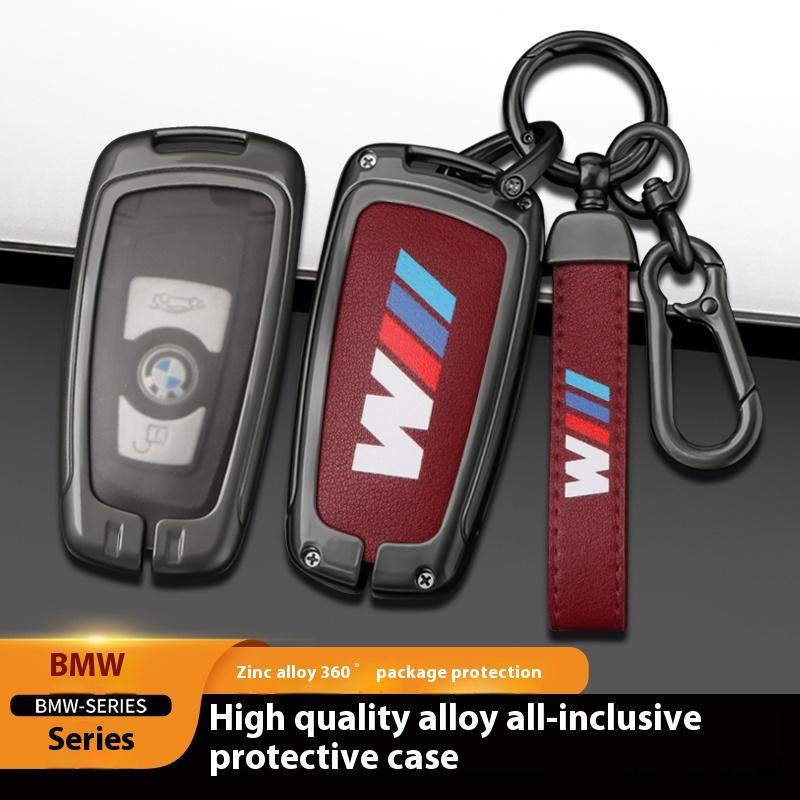 MLKQ6 Car Zinc Alloy Key Case Key Chain For BMW E60 E61 E70 E81 E87 E90 E91 E92 G30 F10 F20 F30 X1 X5 X3 1 3 5 6 Series Z4 Key Shell