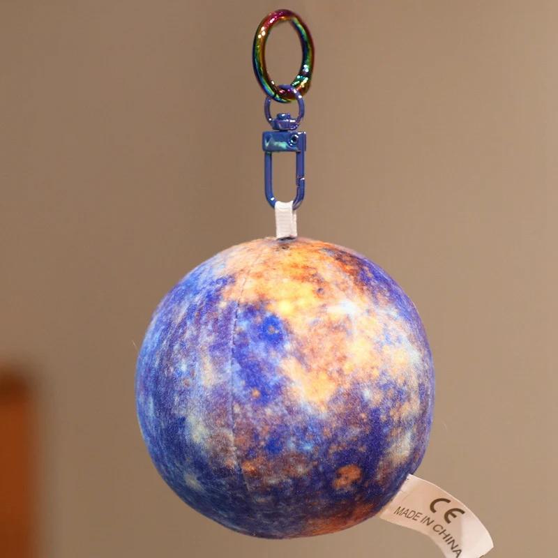 7,5 cm Jouet en Peluche Planète Spatiale Simulation Terre Soleil Lune Vénus Mars Saturne Pendentif Porte-clés Collection pour Amateurs d'Astronomie 7.5cm-pendant beige