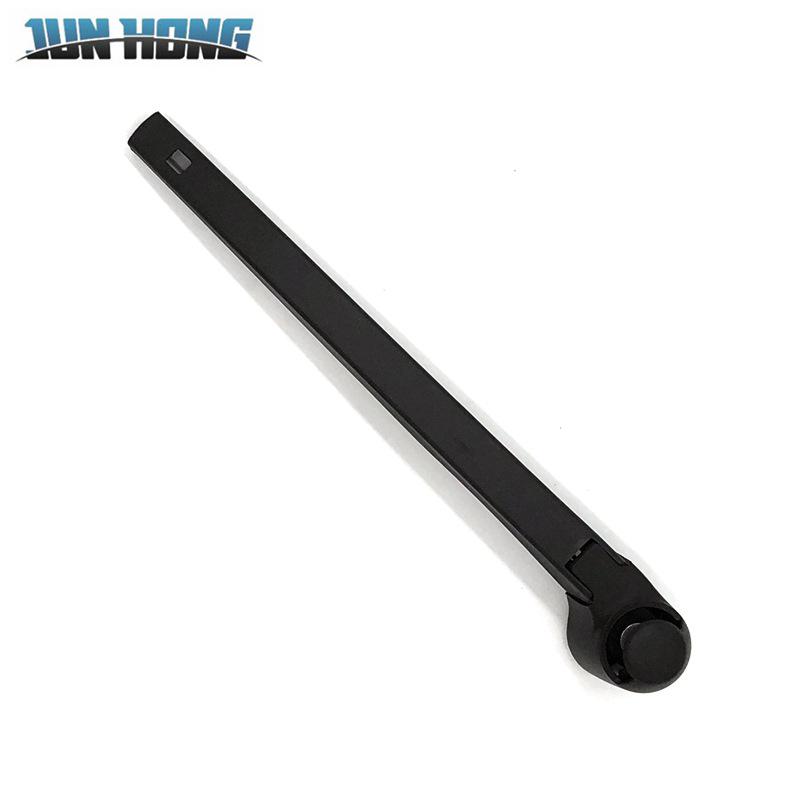 MG GS/Morris Garages GS Rear Wiper Assembly with Cover & Blade Arm.