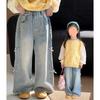 Girls Spring Loose Wide Leg Jeans Middle and Big Kids Design Cute Straight Leg Pants