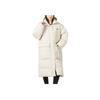 Puma Solid Color Casual Long Down Jacket With Large Pockets Women Outerwear White 621696-17