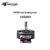 T-MOTOR HOBBY F-Series FPV Drone Motors