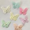 Fabric Pearls Embroidered Butterfly Sewing Accessories For Craft And Fashion