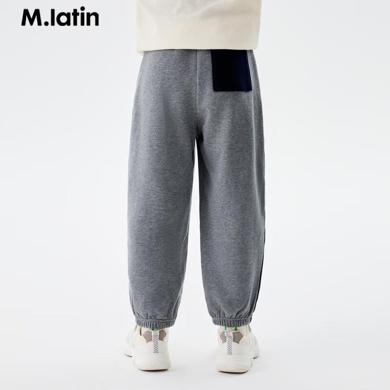 M.Latin Boys' Cotton Knit Sweatpants