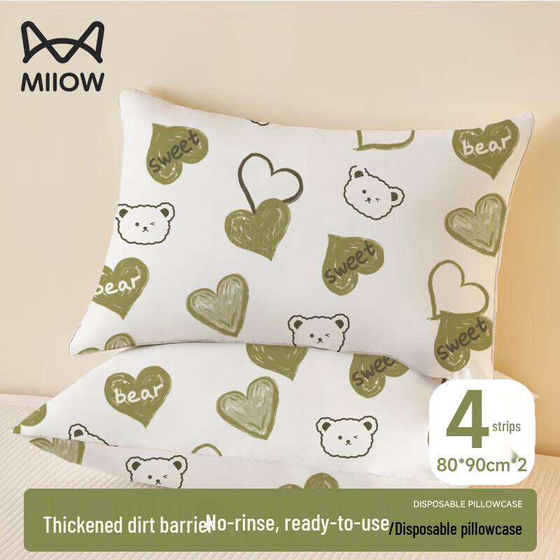 Одноразовое постельное белье и наволочки Maoren для путешествий