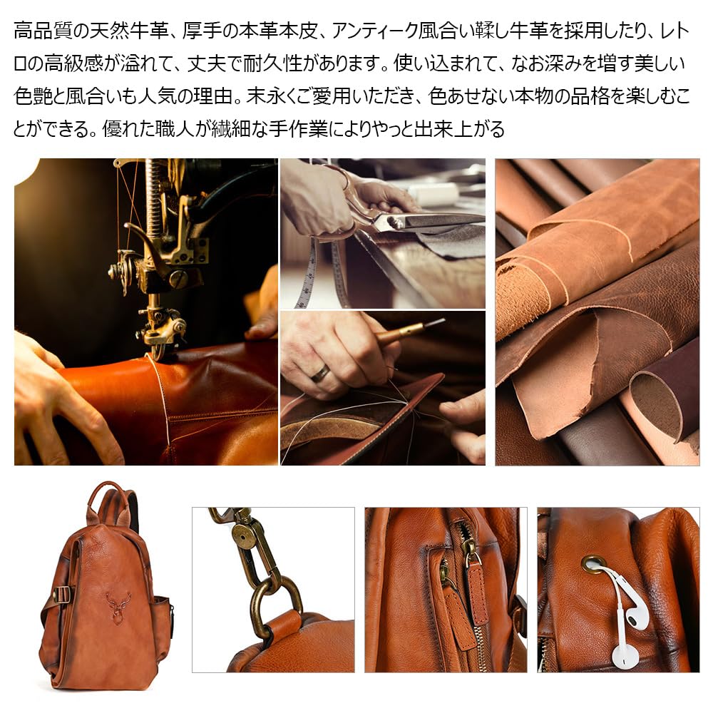 Whatna Antique-Style Tanned Natural Cowhide Leather Crossbody BagOne-Shoulder Bag for Men, Reversible Left or Right Attachment, Genuine Leather,