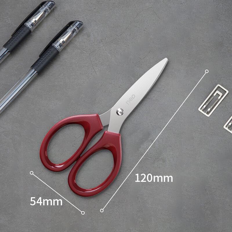 Deli 6009 Stainless Steel Scissors