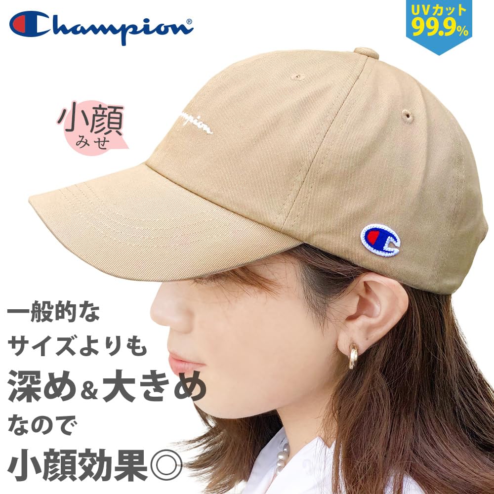 Champion Cap Deep Large Size Unisex Charcoal 58-60cm
