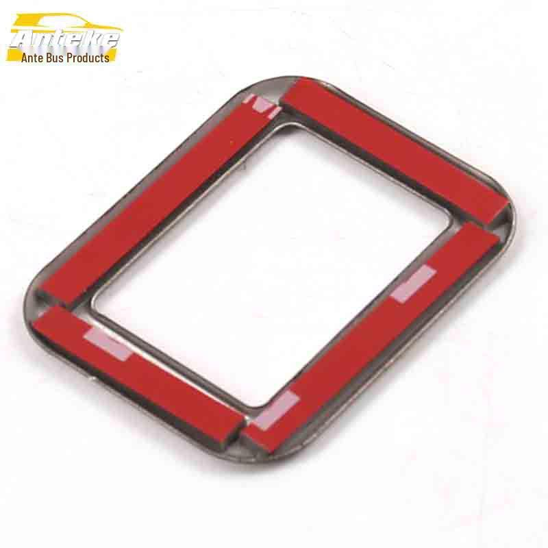VV7 Trunk Switch Light Ring and Stainless Steel Tailgate Button Decorative Sticker
