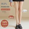 Women's Sheer Nude Leggings, Velvet-Lined for Autumn/Winter