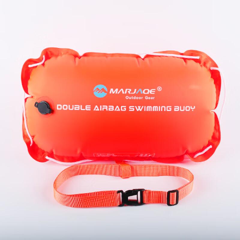 Brangdy Dual Airbag Open Water Swim Buoy