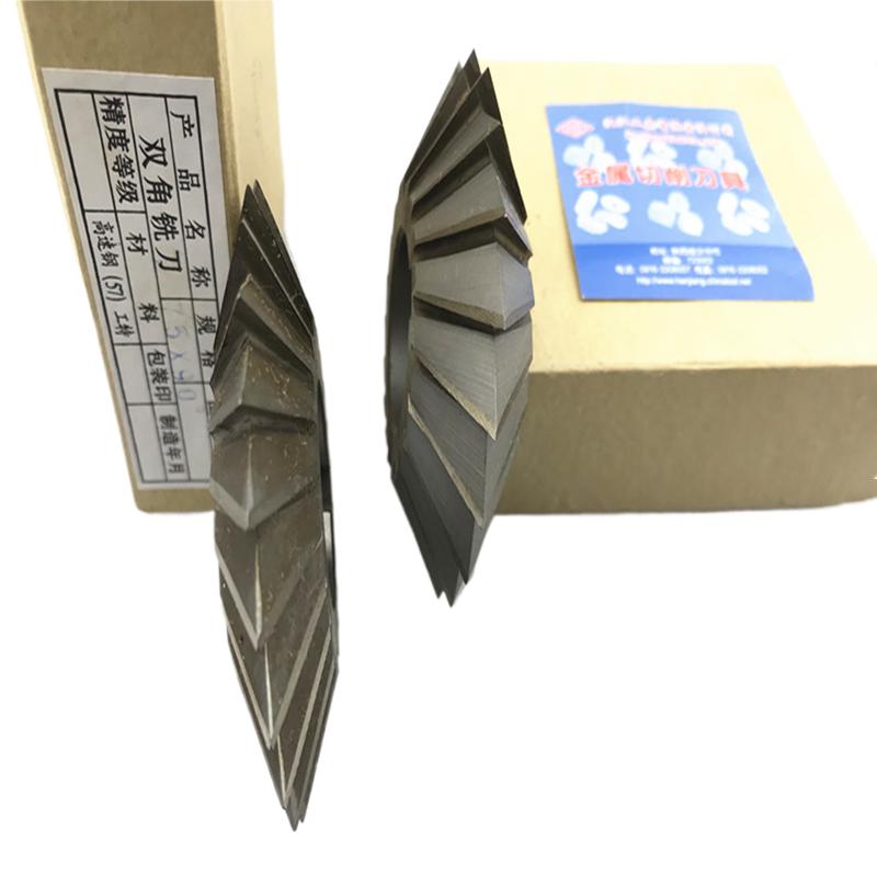 HSSM2 Double angle milling cutter with a diameter of 35 45 60 75 80mm and 30 45 60 75 90 degrees is used for milling steel parts