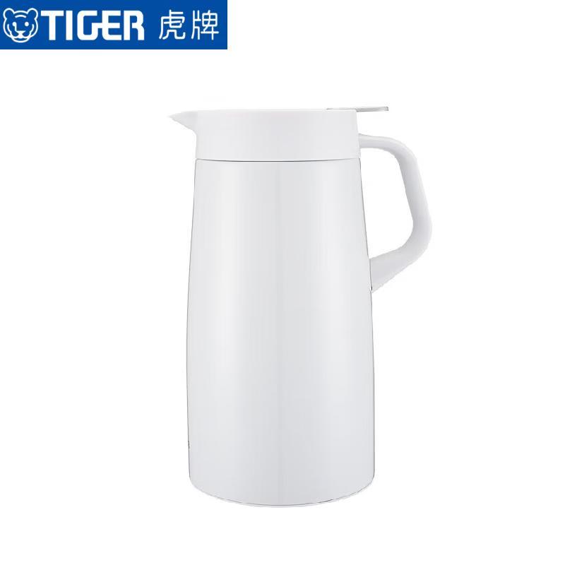 Tiger 2L Portable Stainless Steel Vacuum Flask