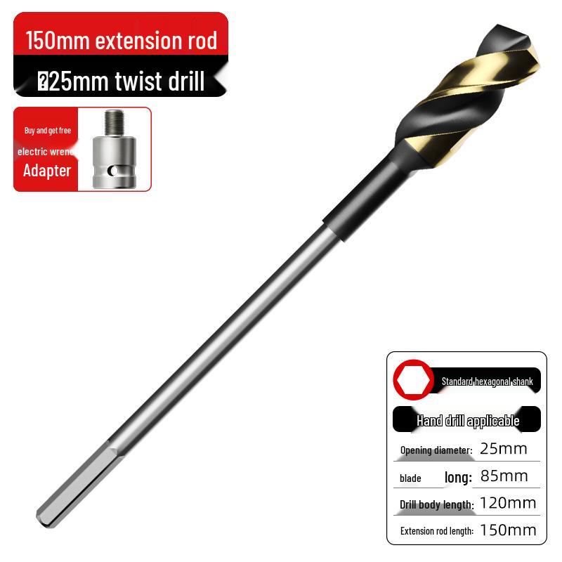 12mm High Hardness Twist Drill Bit Set for Iron, Stainless Steel, and Woodworking