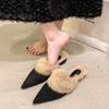 Women's Outwear Winter 2025 New Fashion Flat Pointed Toe Mules Plus Fleece Wrapped Cotton Slippers
