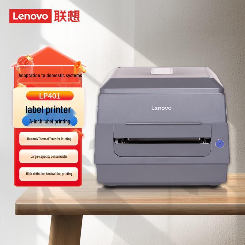 Lenovo LP401 4-inch Dual-Mode Thermal Label Printer