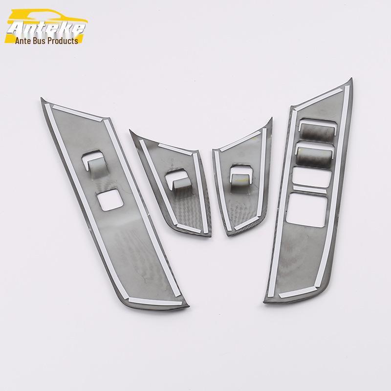 Glass Switch Sequins for 2019 Lexus UX: Door Window Armrest Lift Button Frame