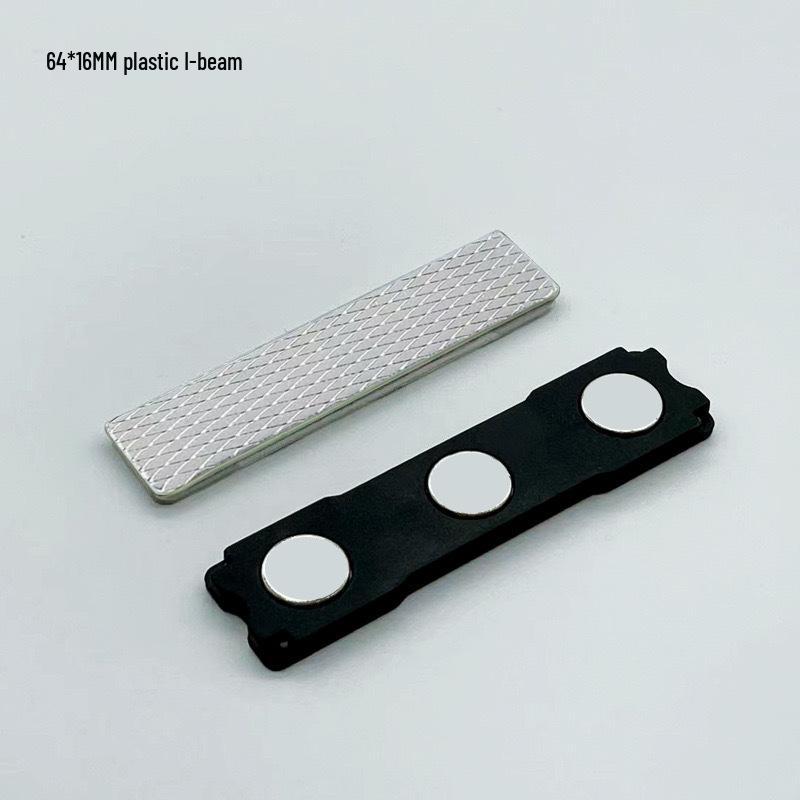 Magnetic Name Badge with Strong Double-Sided Adhesive Clasp, 45x13mm, 2-Piece Metal ID Holder