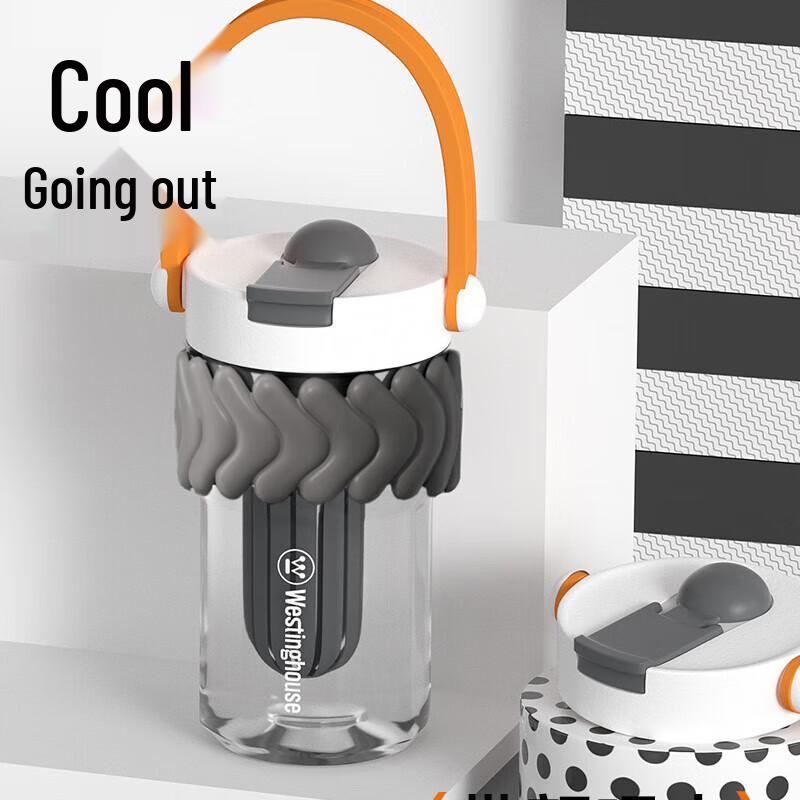 Westinghouse Water Delight Sports Water Bottle