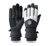 Unisex Winter Split-Finger Ski Gloves: Fleece-Lined, Touchscreen Compatible, Ideal for Cycling and Outdoor Activities