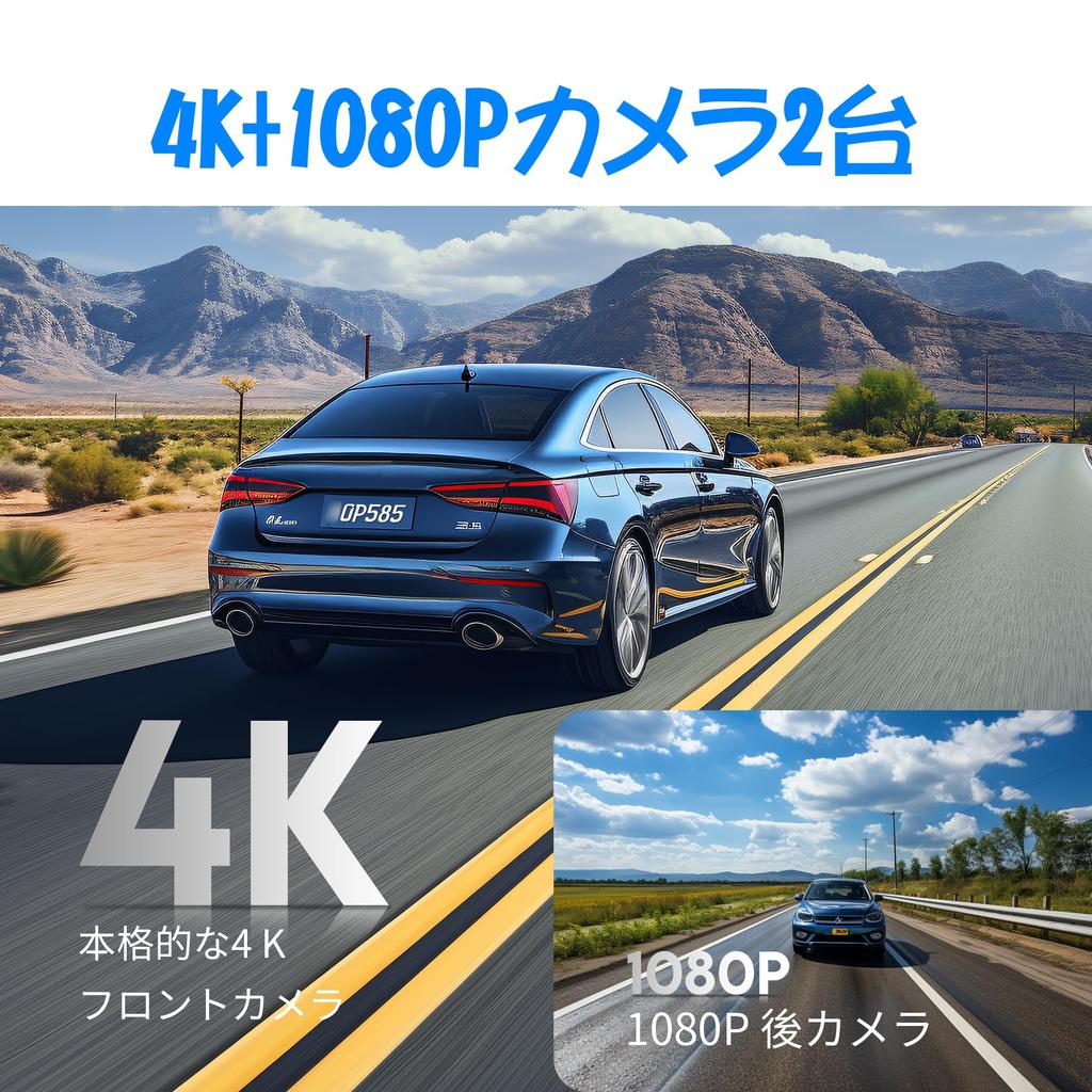 KAWA Dash 4K Smartphone Daytime Picture Voice Easy Smartphone Parking Motion Continuous Emergency Impact LED Traffic Light iOS and Android Japanese