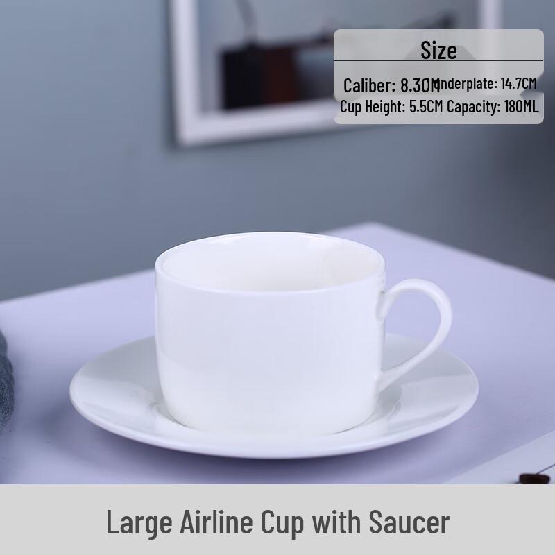 

Чайная пара Zhaoran European Large White