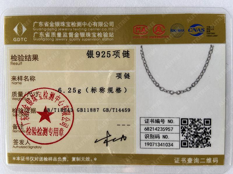 925 Sterling Silber 18 Zoll Original Basic Kettenhalskette Schmuck