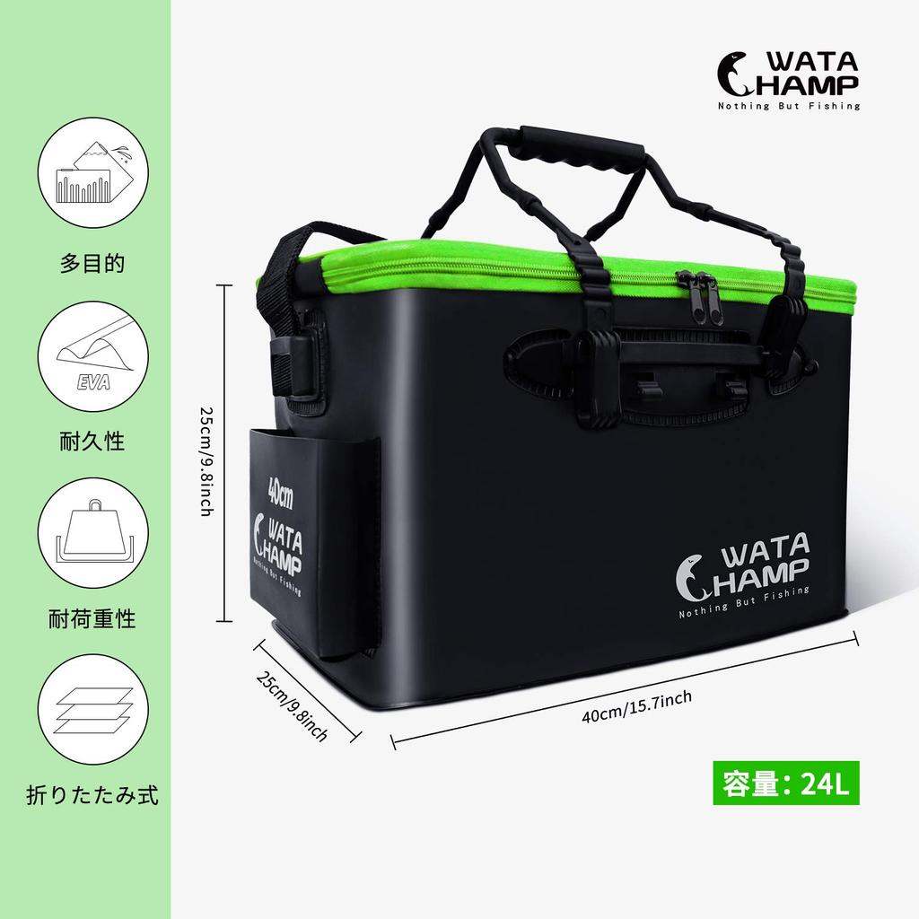 WATACHAMP Składane Wiadro Wędkarskie z Pokrywką z Siatki i Uchwytem, EVA 40cm, Przedmiot na Sytuacje Awaryjne, Łatwe do Przenoszenia