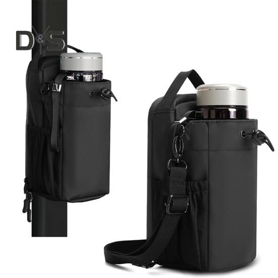 1.55L Magnetic Water Bottle Bag with Adjustable Drawstring Waterproof Outdoor Hiking Travel Drinking Bottle Holder Carrier Storage Pouch