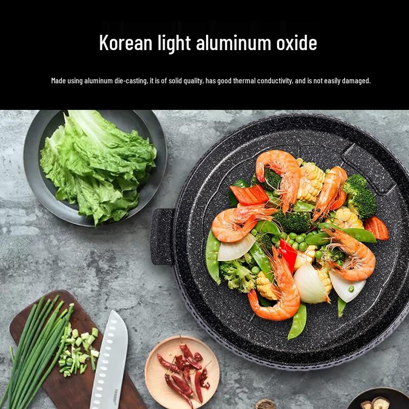 Maixian Maifan Stone Non-stick Grill Pan