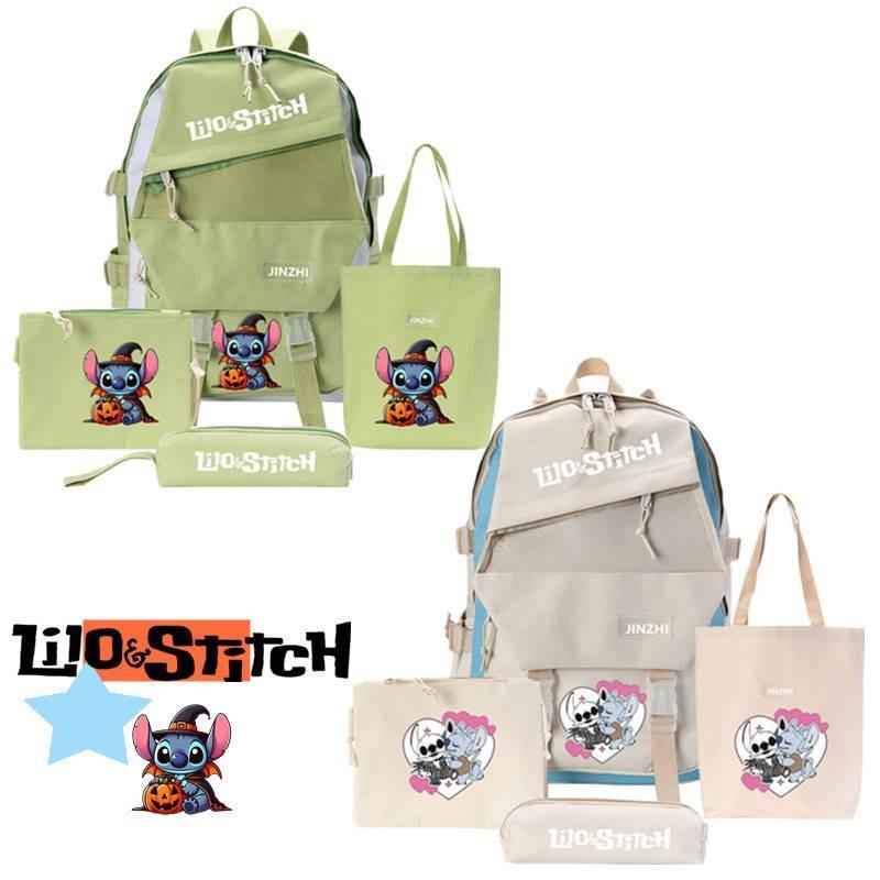 Stylish And Versatile Stitch Backpack Set With Four Unique Pieces For Students