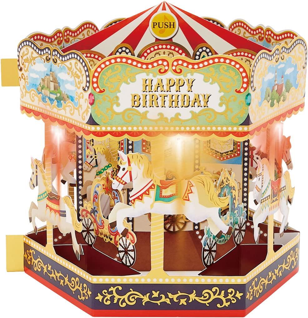 

Sanrio Birthday Card Melody Card P 130 Standard Merry-Go-Round JPME30-2