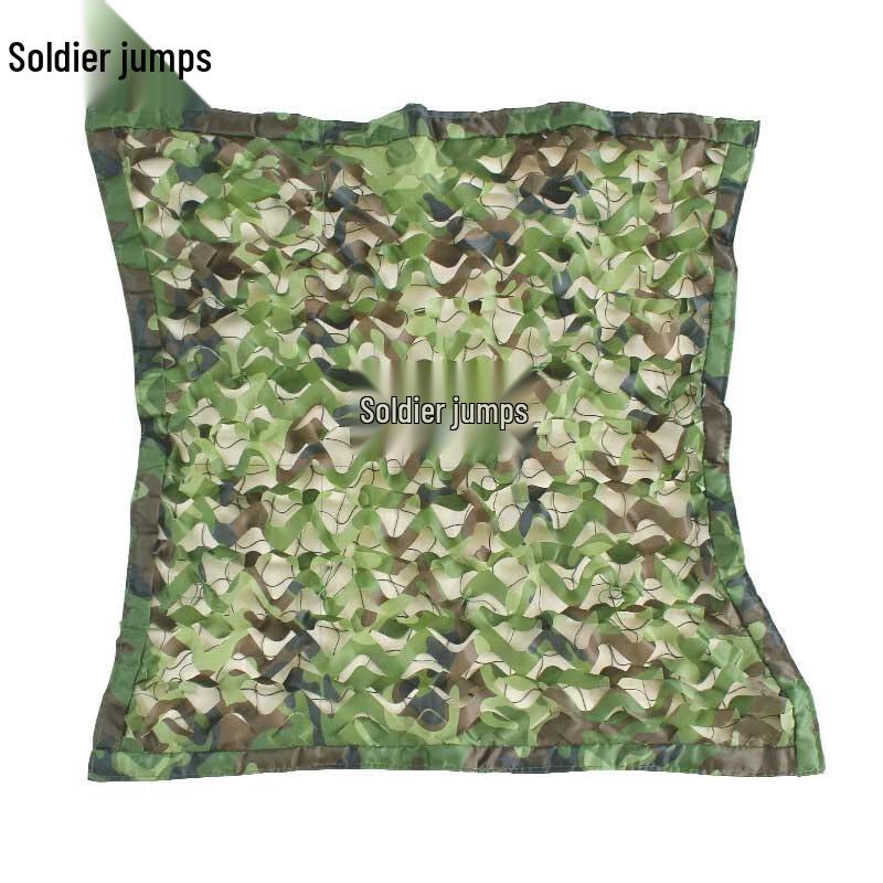 

Bingyue Anti-Aerial Camouflage Sunshade Net